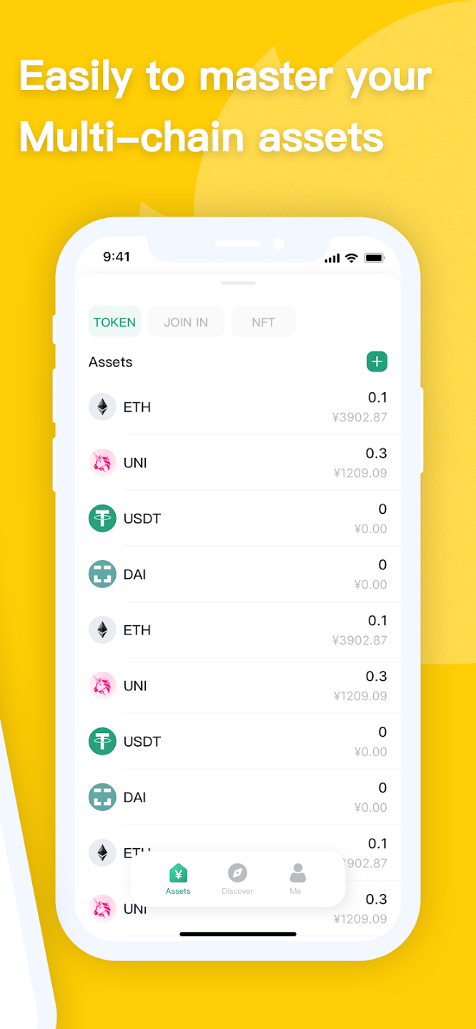 Coinhub: Multi-Chain Wallet Screenshot 1