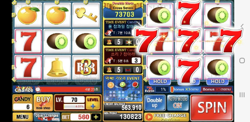 Double Slot Casino應用截圖第3張