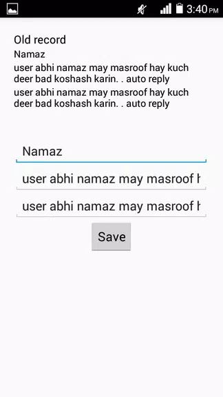 Auto reply Screenshot 4