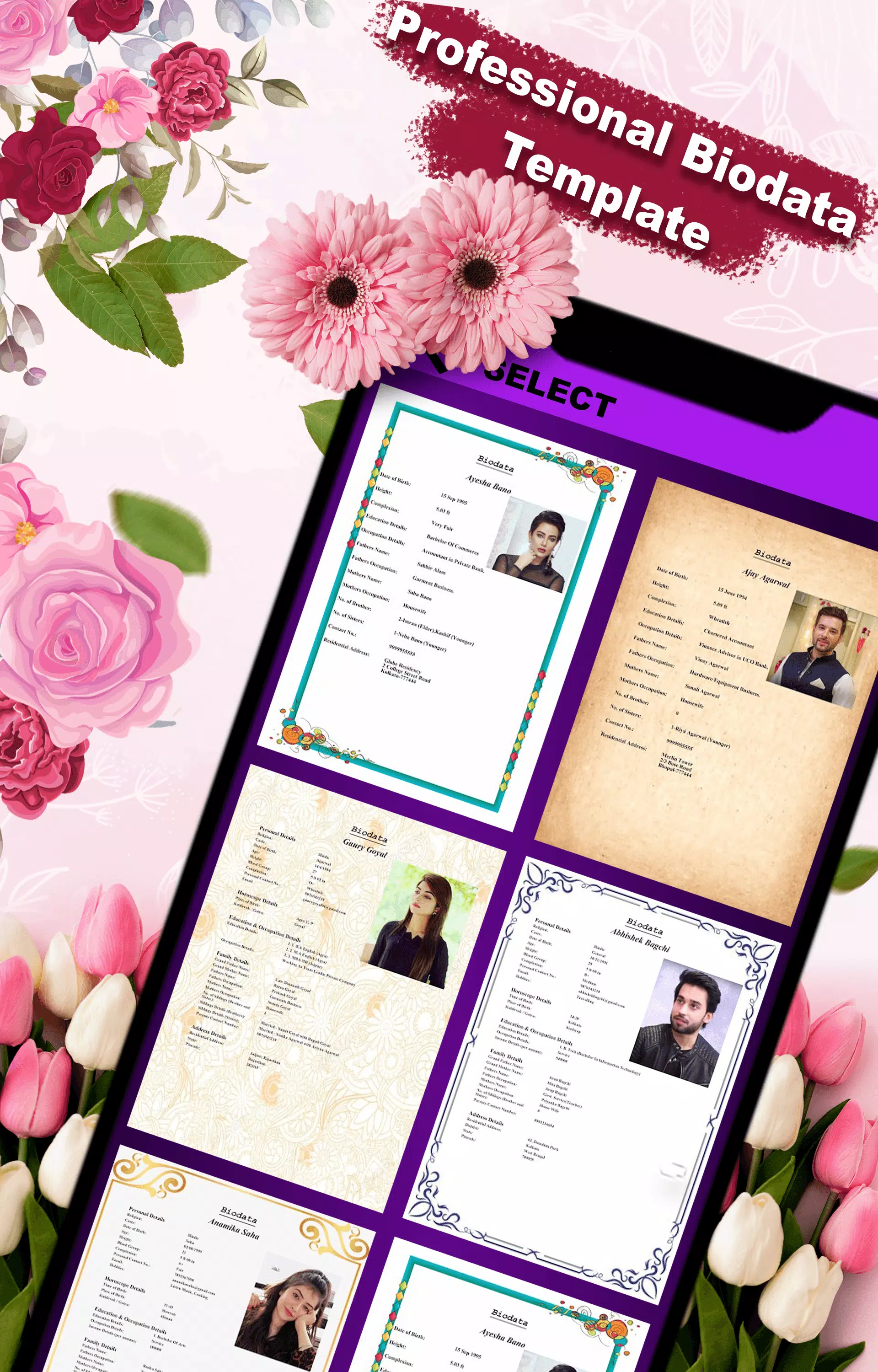 Marriage Biodata Maker Скриншот 1