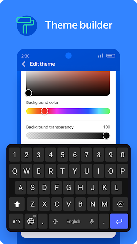 Yandex Keyboard ภาพหน้าจอ 2