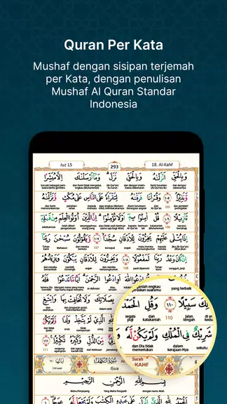QuranBest : Al Quran & Adzan Скриншот 4