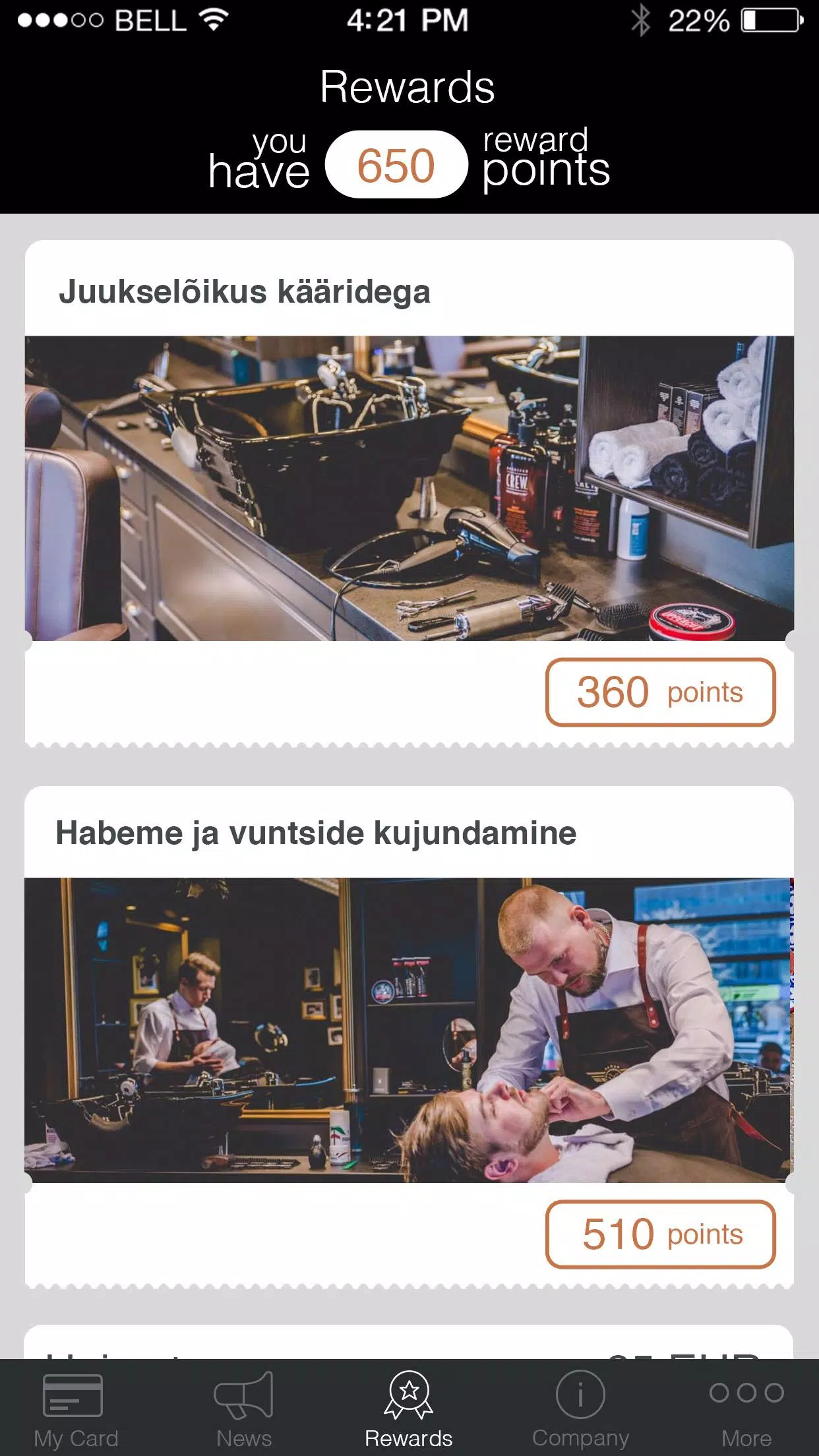TRUMAN ภาพหน้าจอ 3