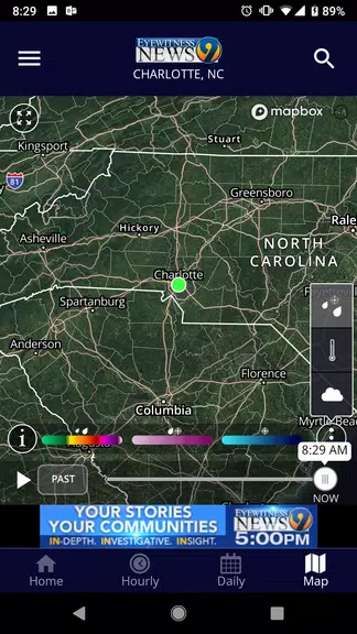 WSOC-TV Weather स्क्रीनशॉट 3