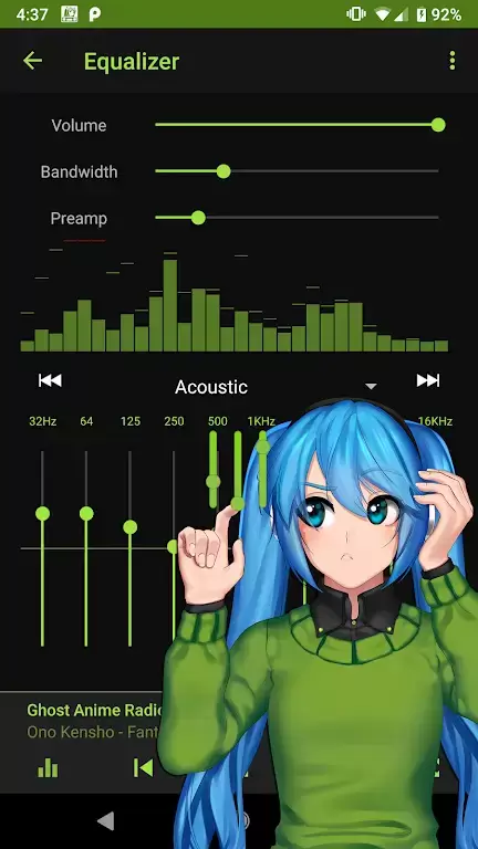 Anime Music Radio ภาพหน้าจอ 4