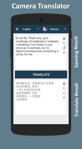 Camera Translator Free Screenshot 4