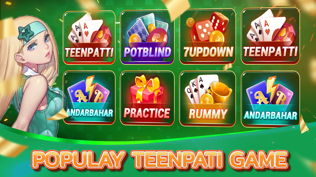 Teenpatti Island應用截圖第2張