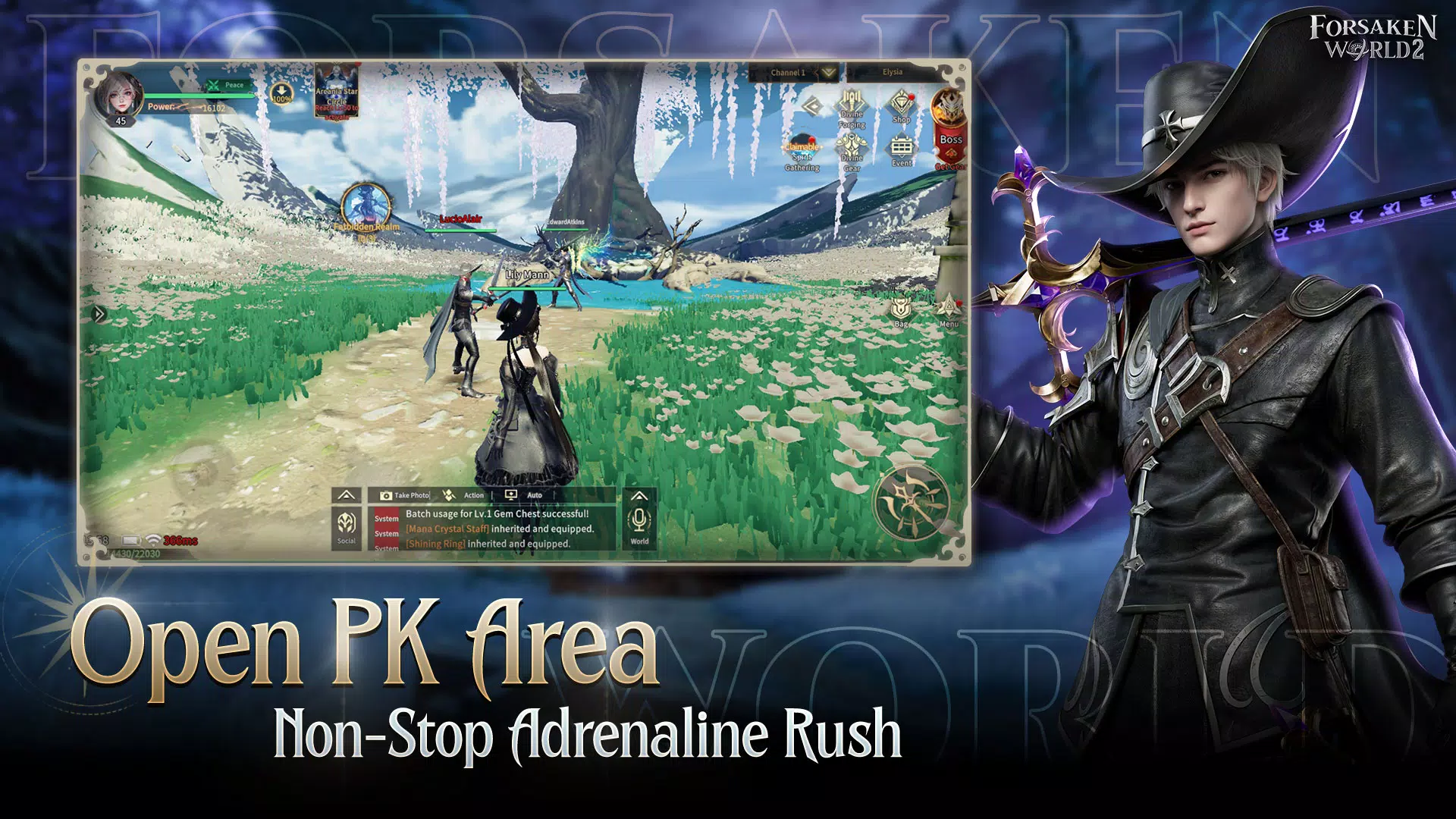 Forsaken World 2应用截图第2张