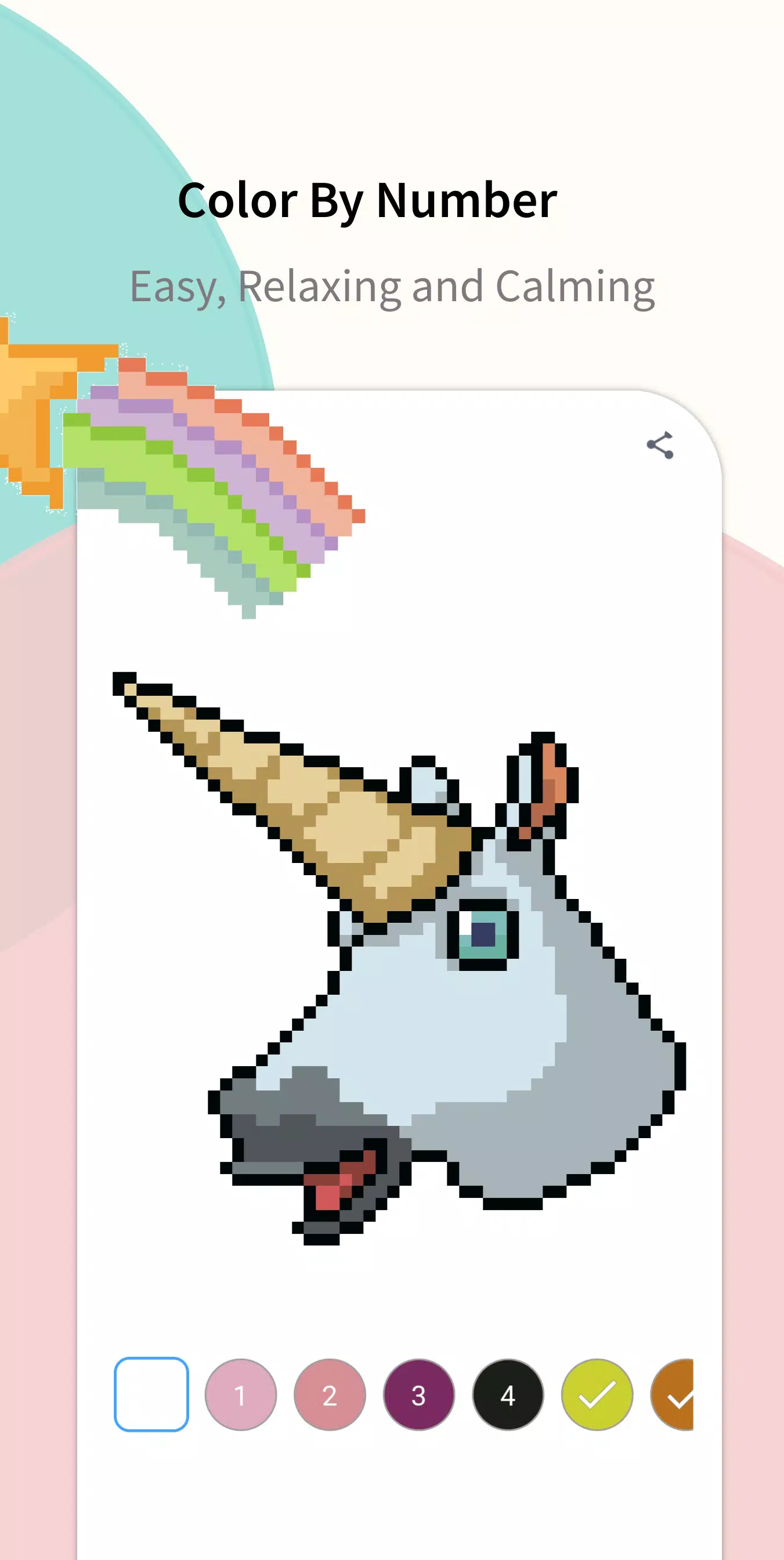 Pixel Unicorn ဖန်သားပြင်ဓာတ်ပုံ 2