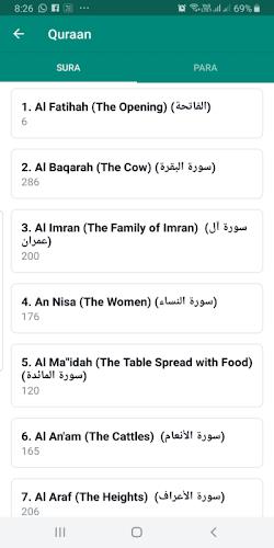 Muslim Calendar: Hindi Quran Captura de pantalla 4