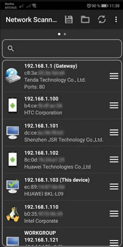 Schermata Network Scanner 3