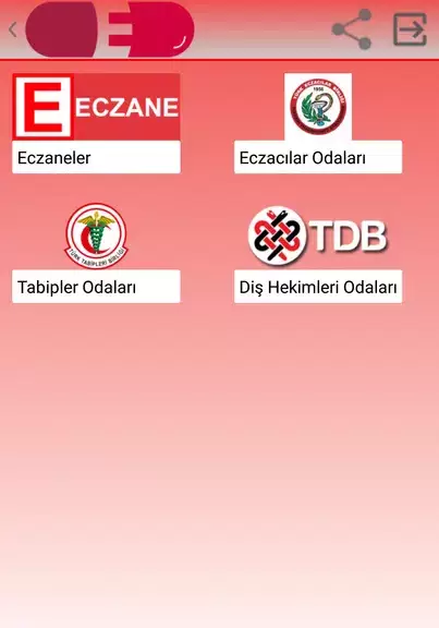 Medula Eczane, Eczacı Asistanı Скриншот 2