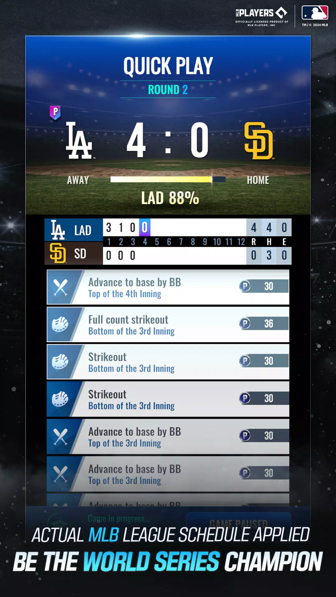 MLB Rivals Скриншот 3