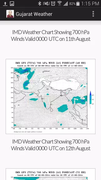 Gujarat Weather Capture d'écran 3