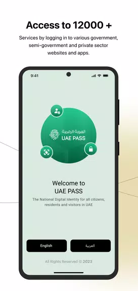 UAE PASS Ảnh chụp màn hình 2