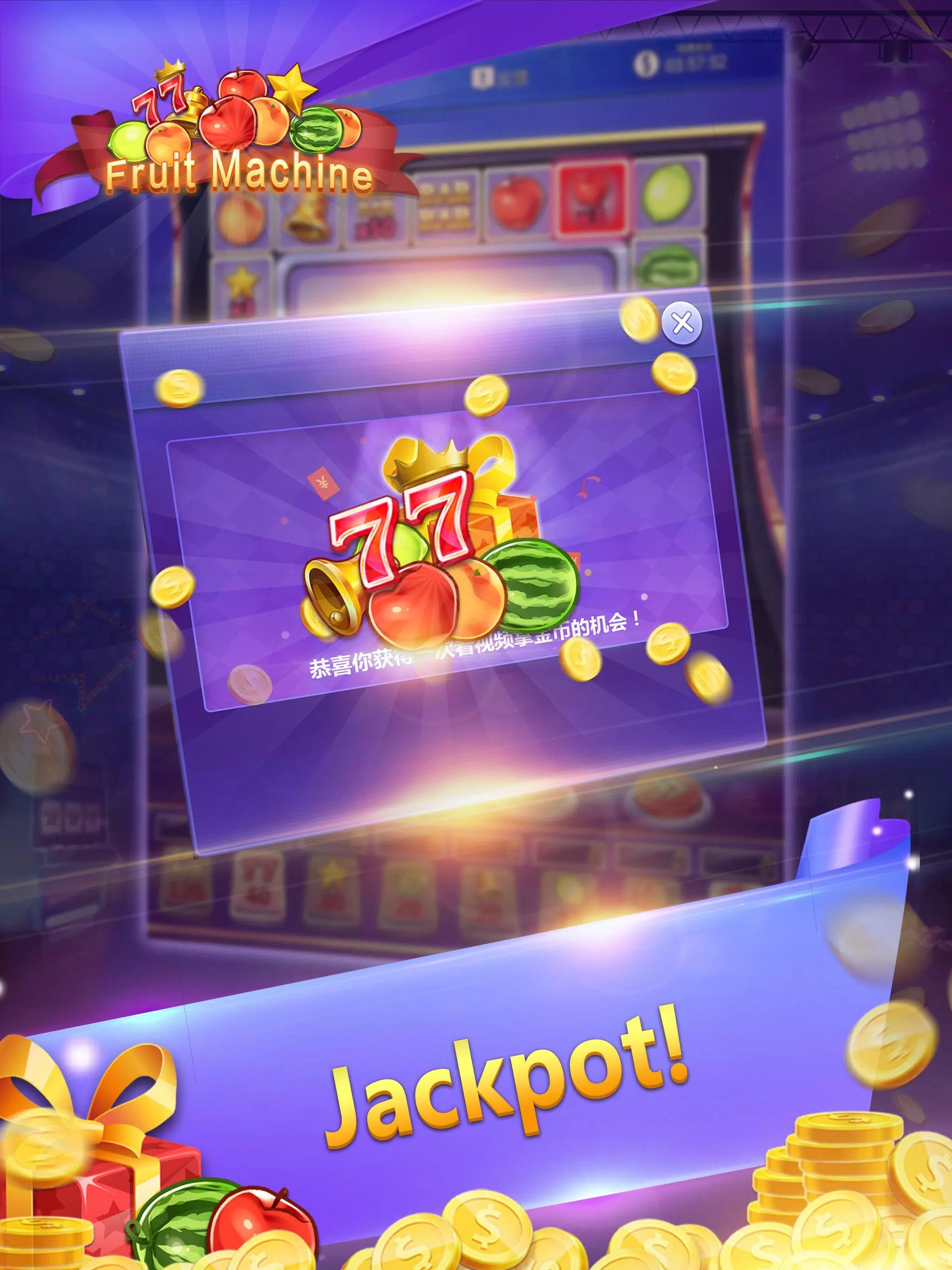 Fruit Machine - Mario Slots Schermafbeelding 3