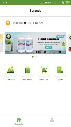 HSIS Mobile應用截圖第4張