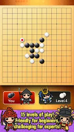 The Gomoku (Renju and Gomoku) ภาพหน้าจอ 4