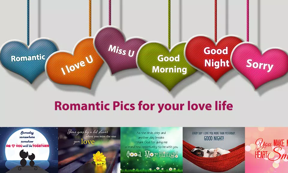 Love Pictures - Love Photos: Valentine Day ဖန်သားပြင်ဓာတ်ပုံ 2