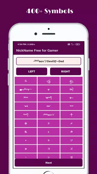 Nickname Generator: For Gamer Ảnh chụp màn hình 2