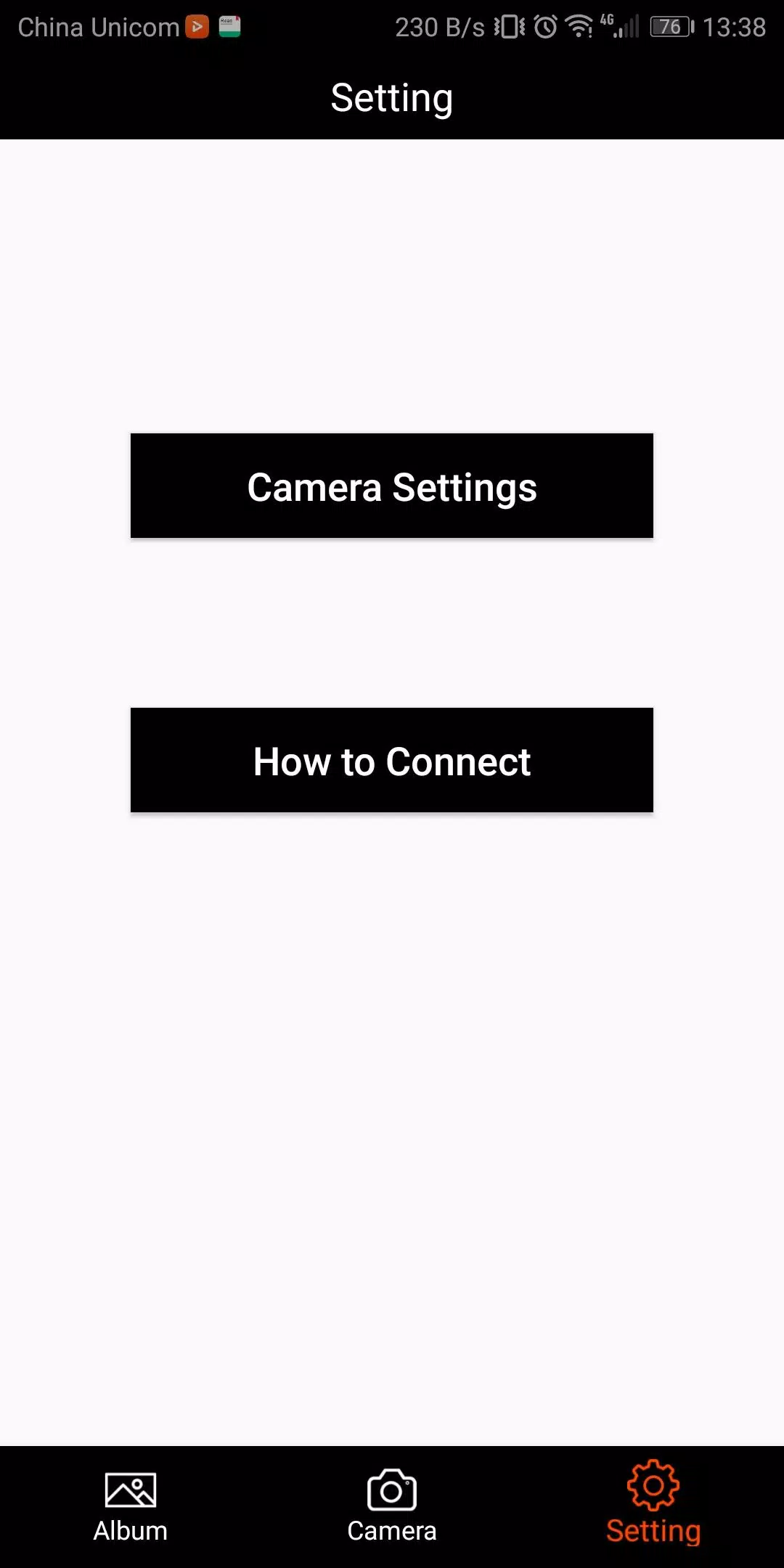 Car_DVR 스크린샷 4