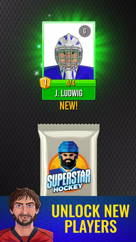 Superstar Hockey 스크린샷 4