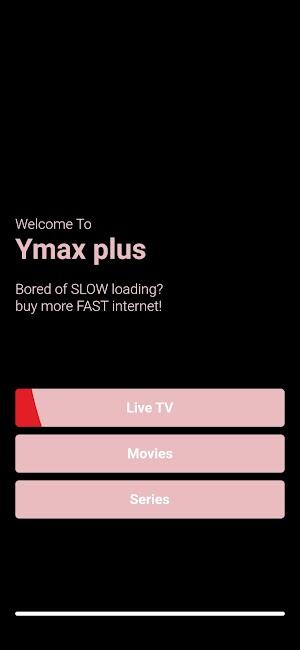 Ymax plus apk ダウンロード