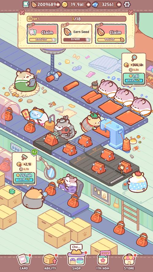 Hamster Bag Factory Screenshot 4