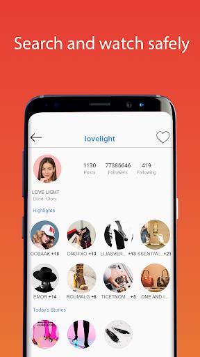 BlindStory Saver for Instagram ภาพหน้าจอ 1