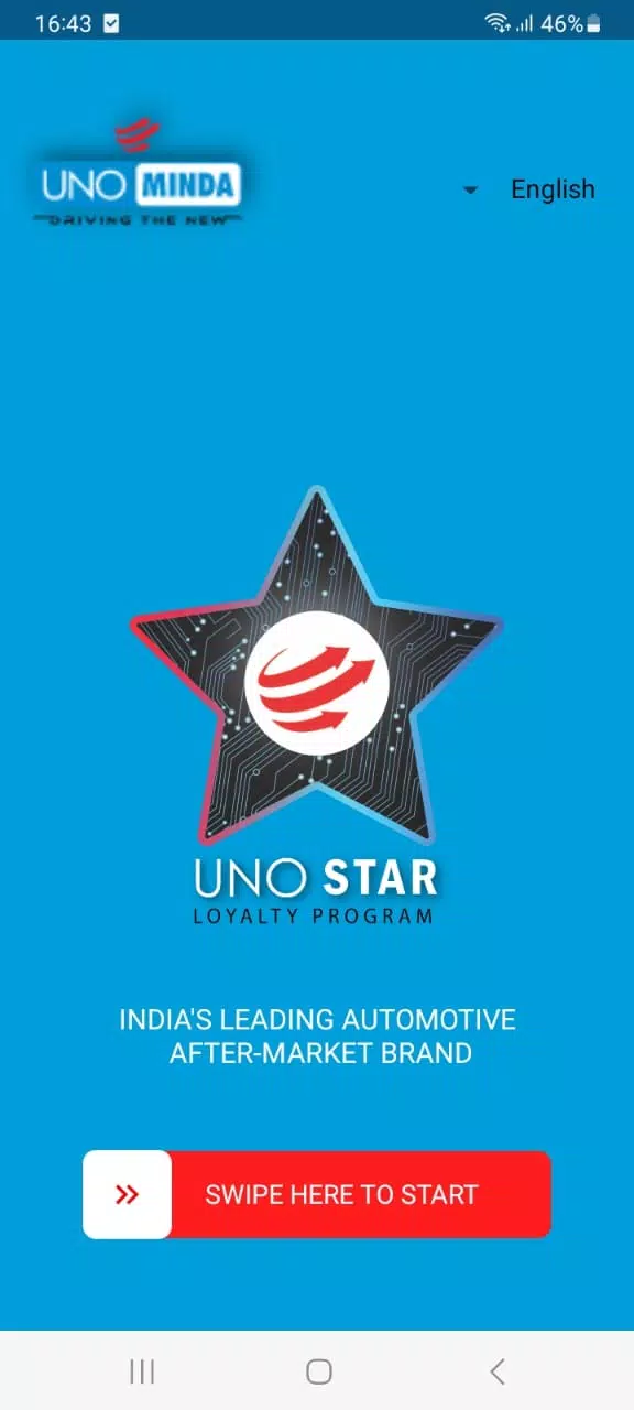 UNO STAR Capture d'écran 1