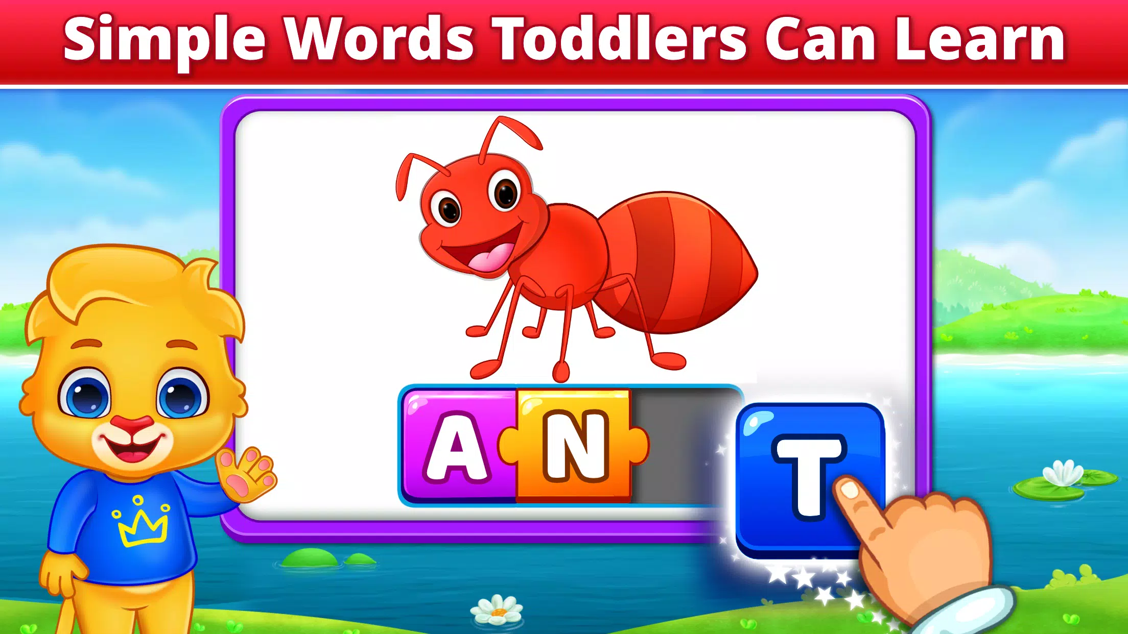 Spelling & Phonics: Kids Games ภาพหน้าจอ 4