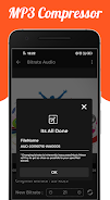 Audio : MP3 Compressor Скриншот 4