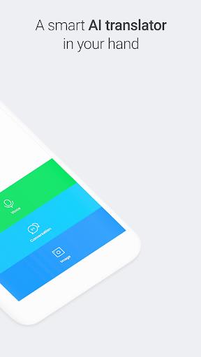 Papago - AI通訳・翻訳 スクリーンショット 4