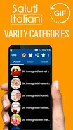 Italian Good Morning Gif Image應用截圖第2張