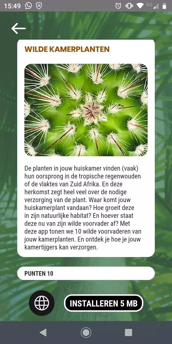 De Hortus Amsterdam Tangkapan skrin 3