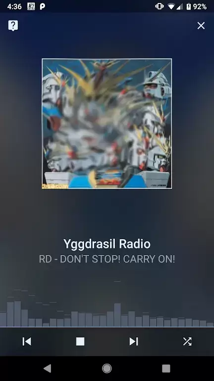 Anime Music Radio Screenshot 1