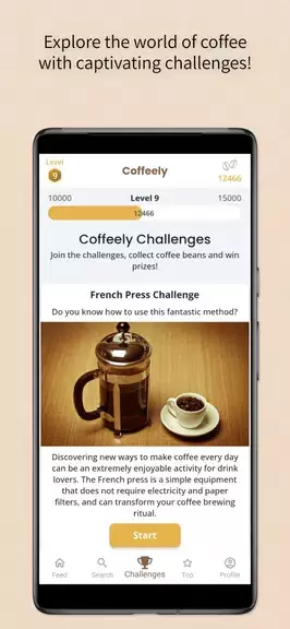 Coffeely - Learn about Coffee 스크린샷 1