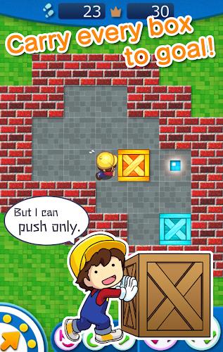 Sokoban Touch Screenshot 2