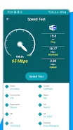 4G LTE, 5G network speed meter Schermafbeelding 2