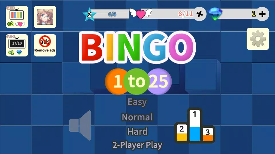 BINGO 1to25 ภาพหน้าจอ 4