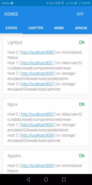KSWEB: web developer kit Capture d'écran 2