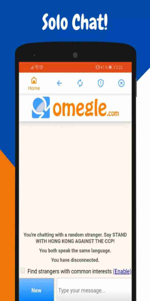 Omegle : Talk to Strangers স্ক্রিনশট 3