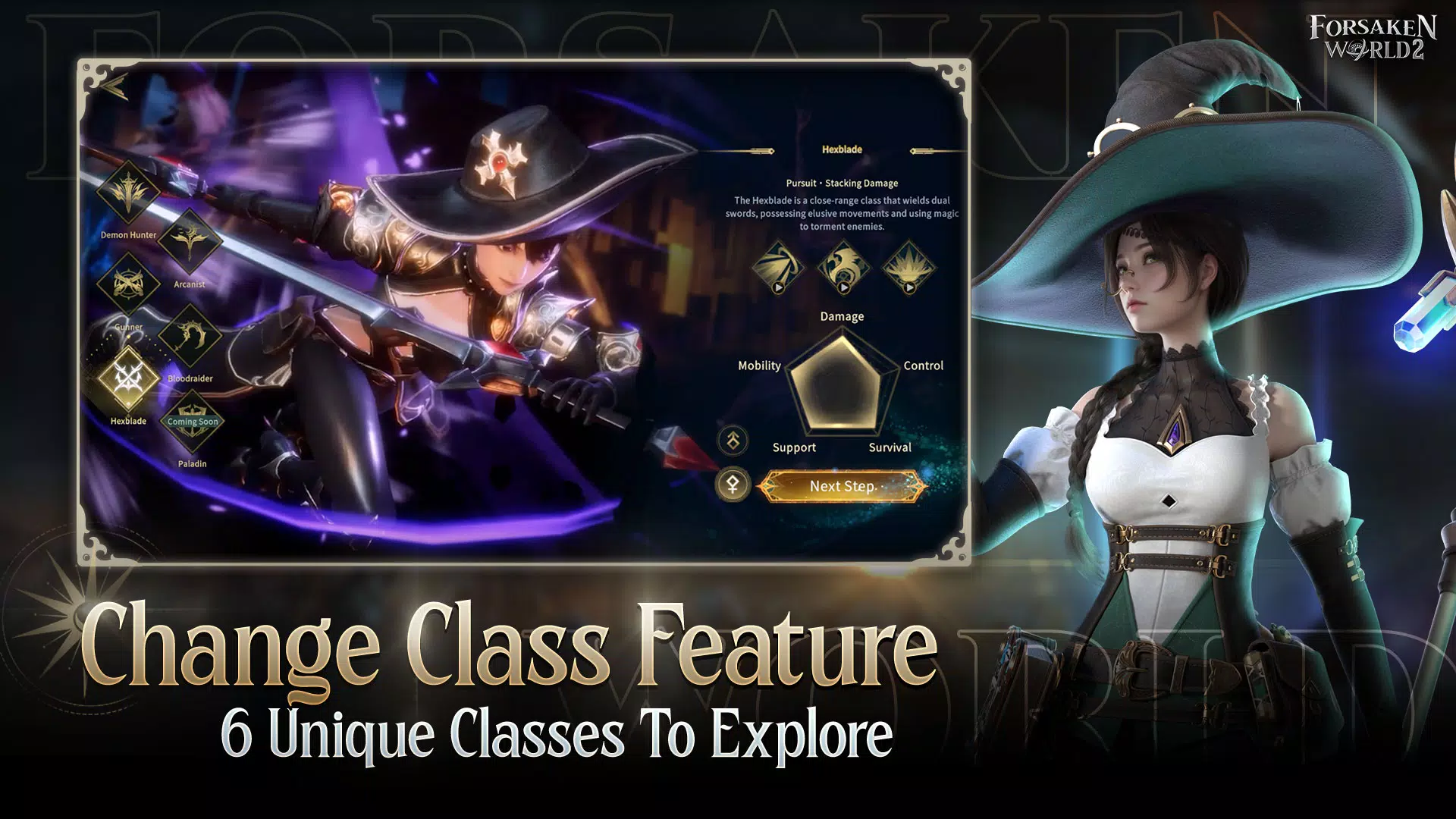 Forsaken World 2应用截图第3张