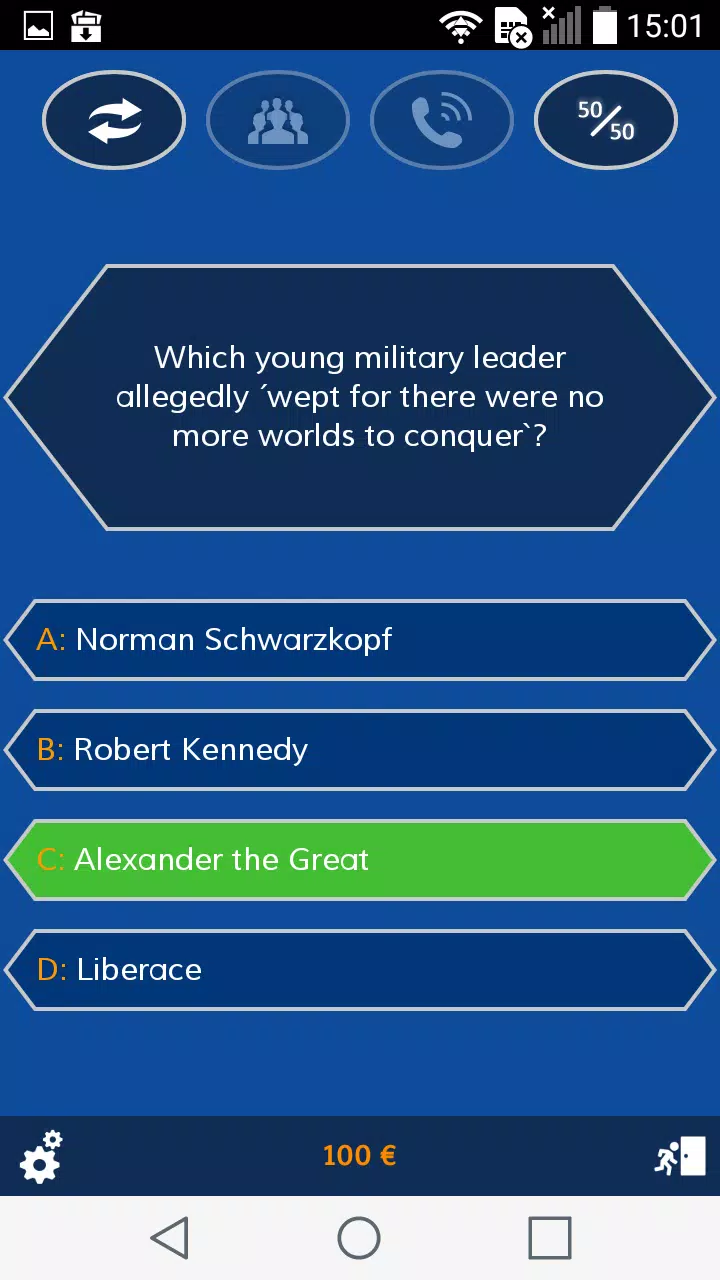 Quiz Game 2024 Screenshot 2