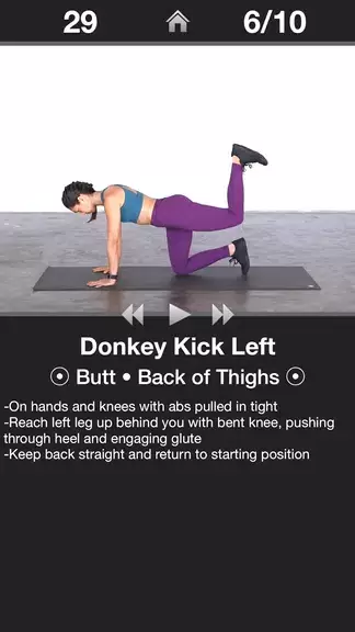 Daily Butt Workout - Trainer Screenshot 1