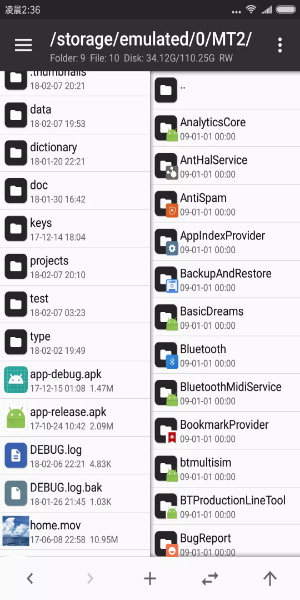MT Manager Mod Captura de pantalla 1