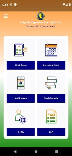 VVM Exam - Student Application Zrzut ekranu 1