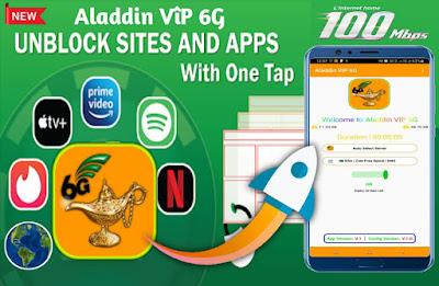 Aladdin VIP 6G-Secure Fast VPN ဖန်သားပြင်ဓာတ်ပုံ 2