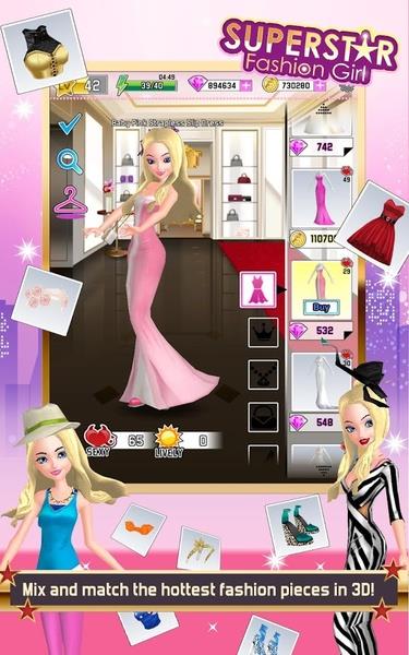 Superstar Fashion Girl Скриншот 4