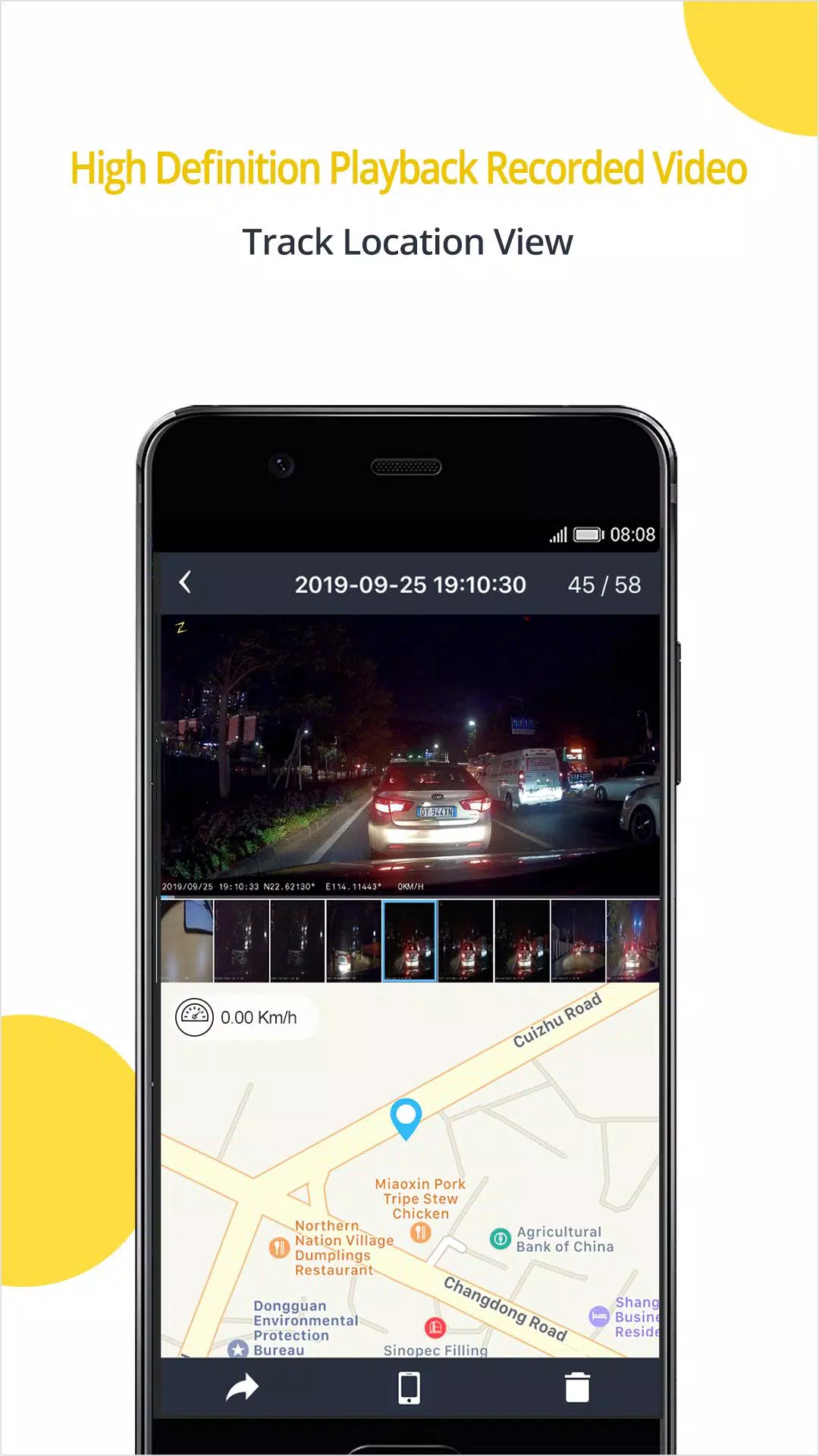 Z-DashCam应用截图第4张